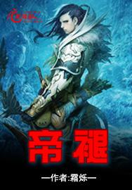 豪气滔天林朔阳许沐晴