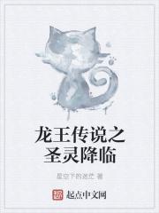 诸天觉醒:开局解锁白胡子模板