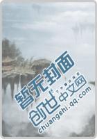夜半阴婚:鬼老公,别压我