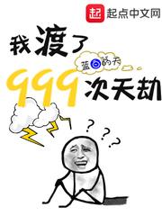 乘坐民航飞机,被误认王牌飞行员