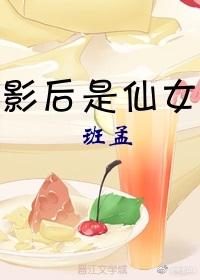 温意宋云谦