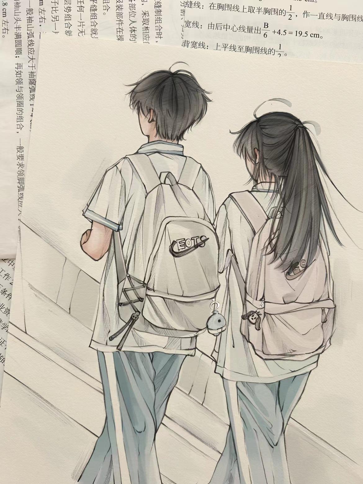夏天的风［校园］