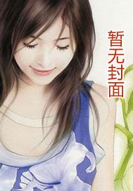 今日不宜(公主与恶狗,H)