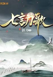 斗罗:绝世唐门,挖出来个玉小刚