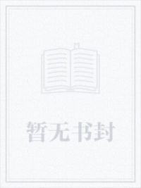 我的法宝能无限升级