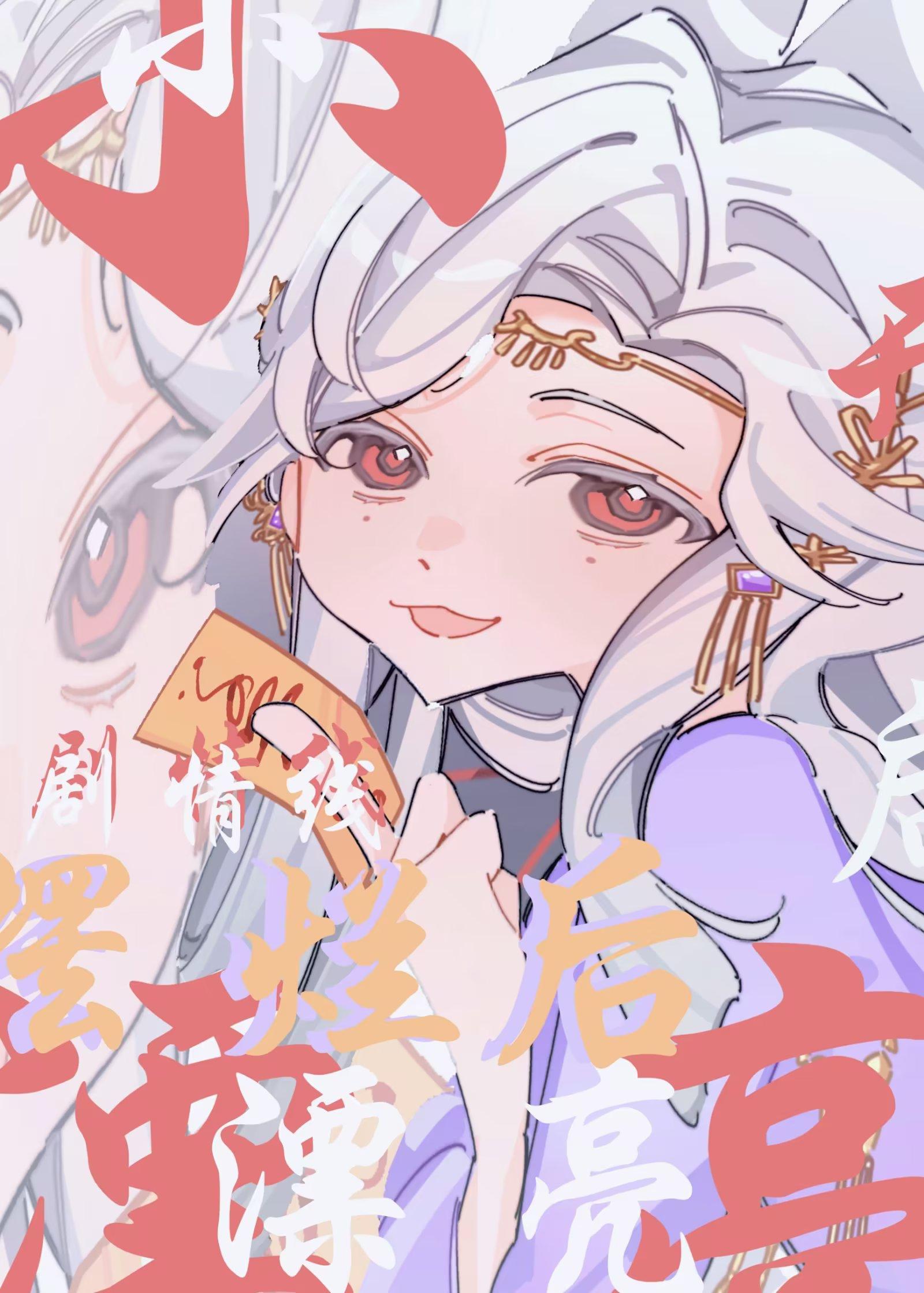 小漂亮摆烂后开启剧情线[快穿]