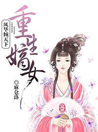 不负韶光