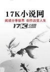 你是我撕烂了的情书