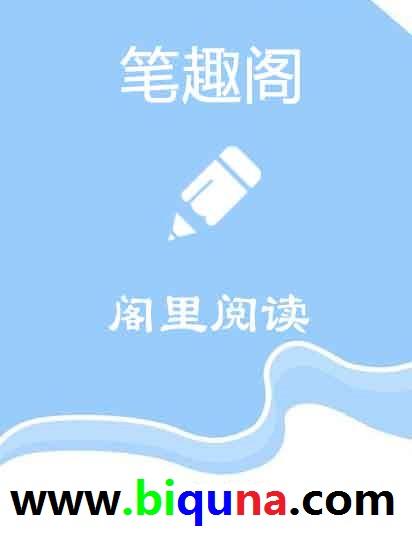 我想操你(各种花式操弄,高H)